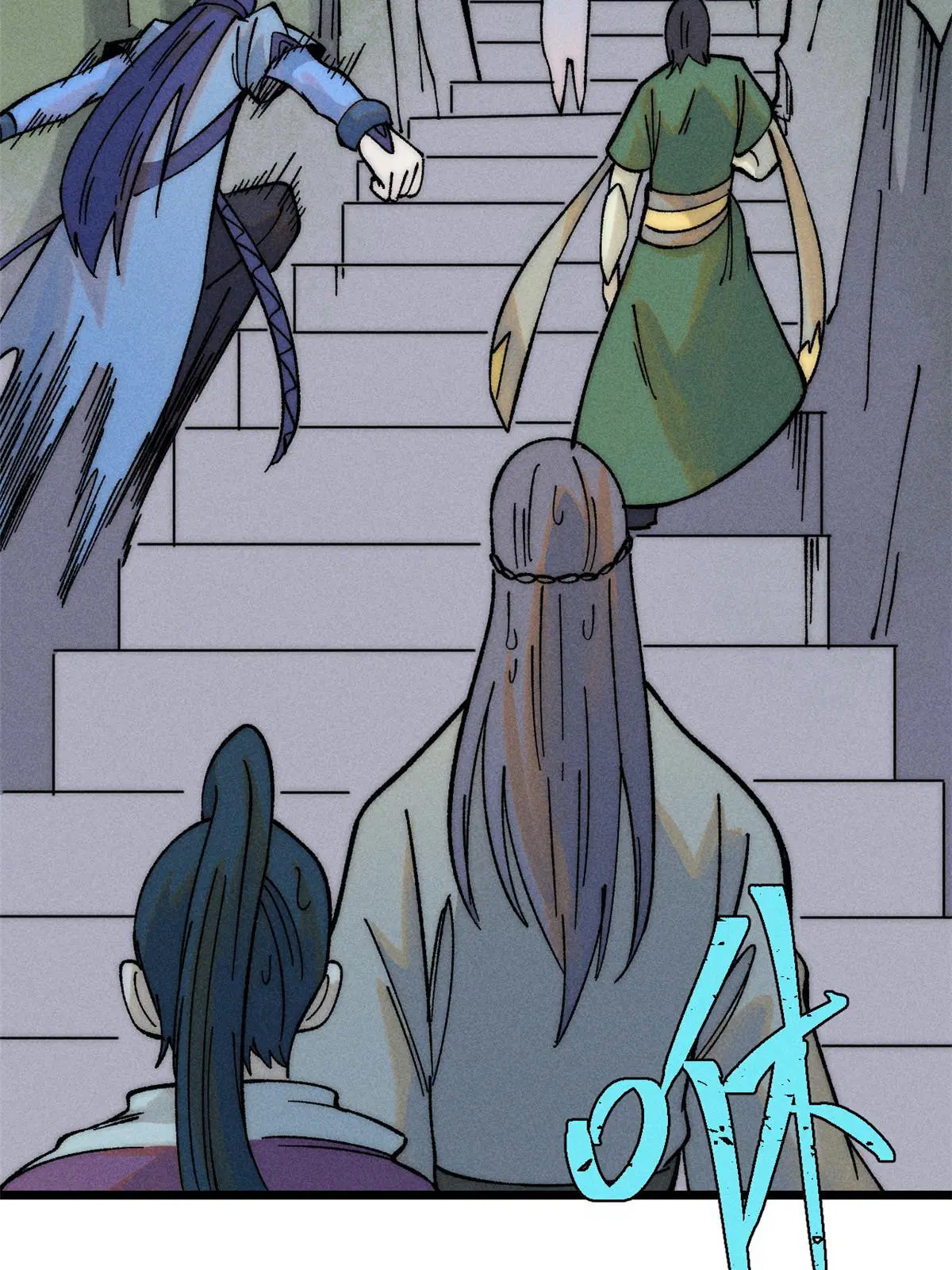 All Hail the Sect Leader ตอนที่ 228 หน้า 61