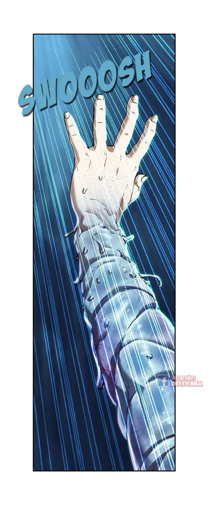 Leviathan ตอนที่ 138 หน้า 29