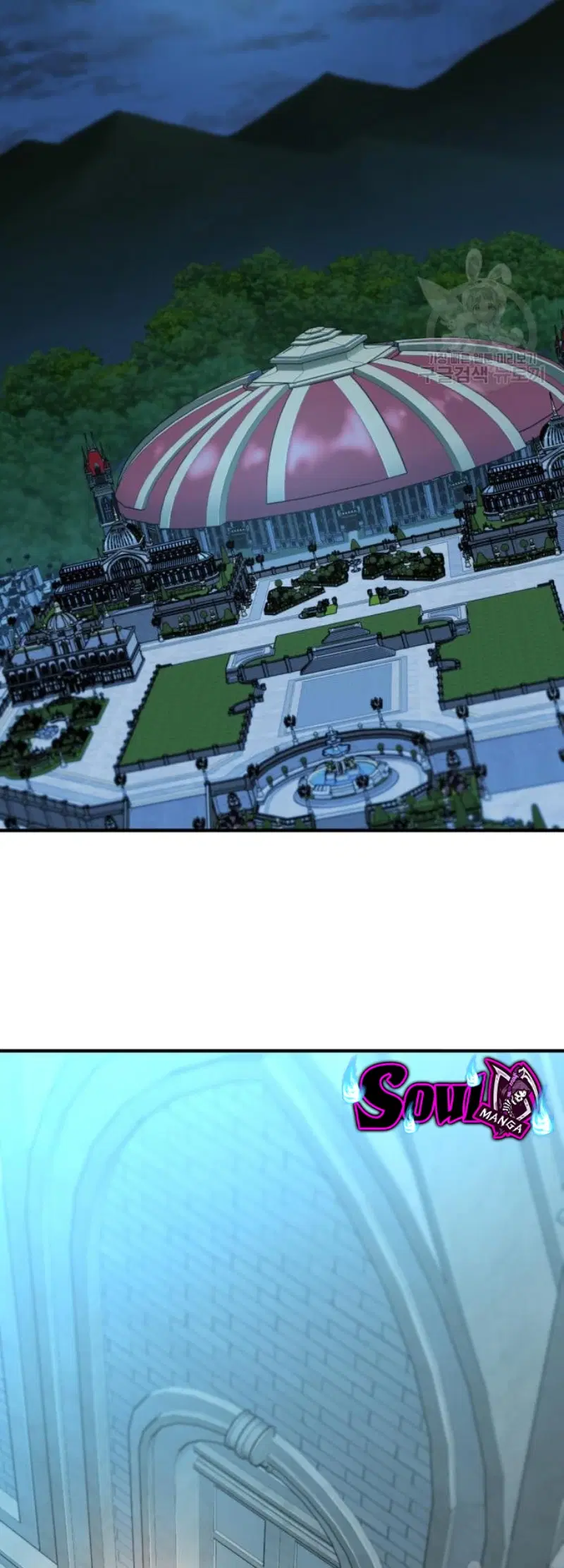 The Greatest Estate Developer ตอนที่ 104 หน้า 29
