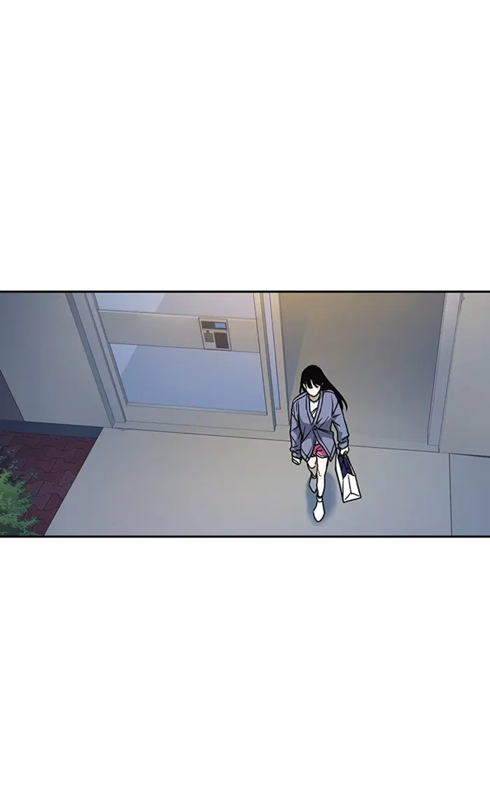 Study Group ตอนที่ 154 หน้า 88