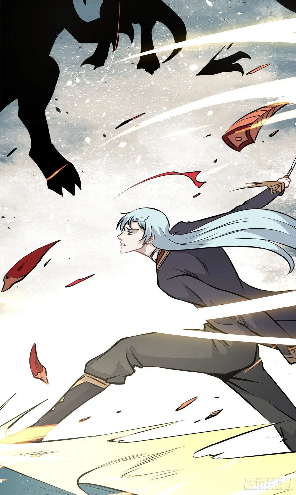 All Hail the Sect Leader ตอนที่ 113 หน้า 44