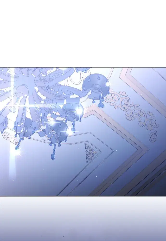 Your Throne ตอนที่ 202 หน้า 49