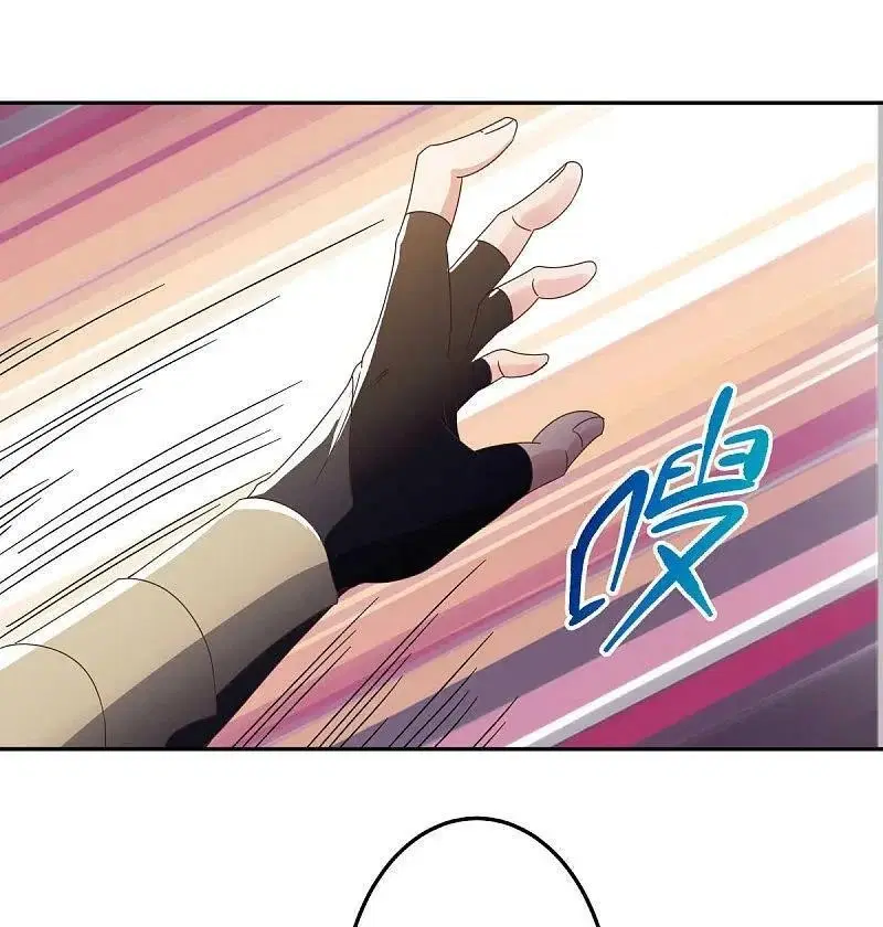 Peerless Battle Spirit ตอนที่ 563 หน้า 29