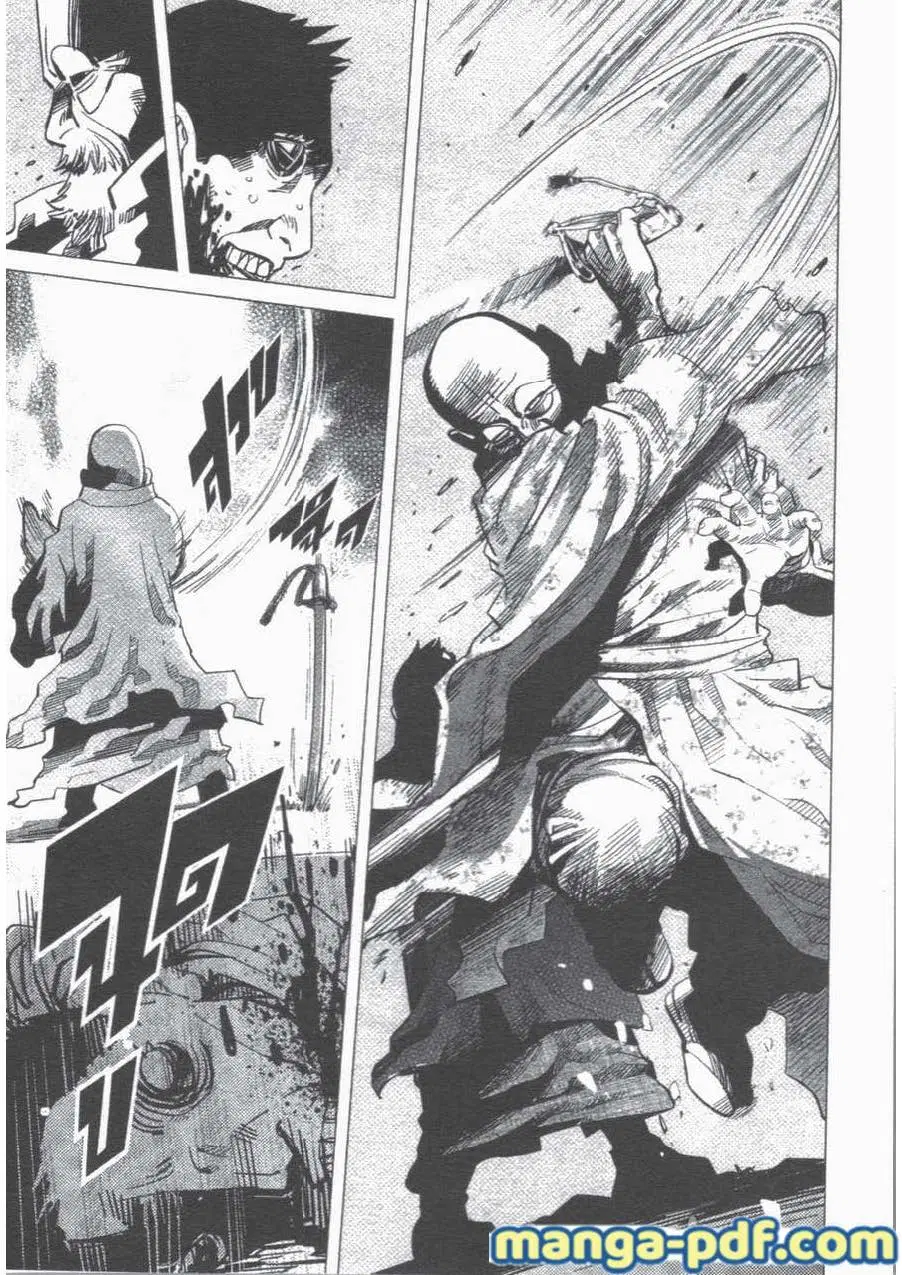 Golden Kamuy ตอนที่ 59 หน้า 5