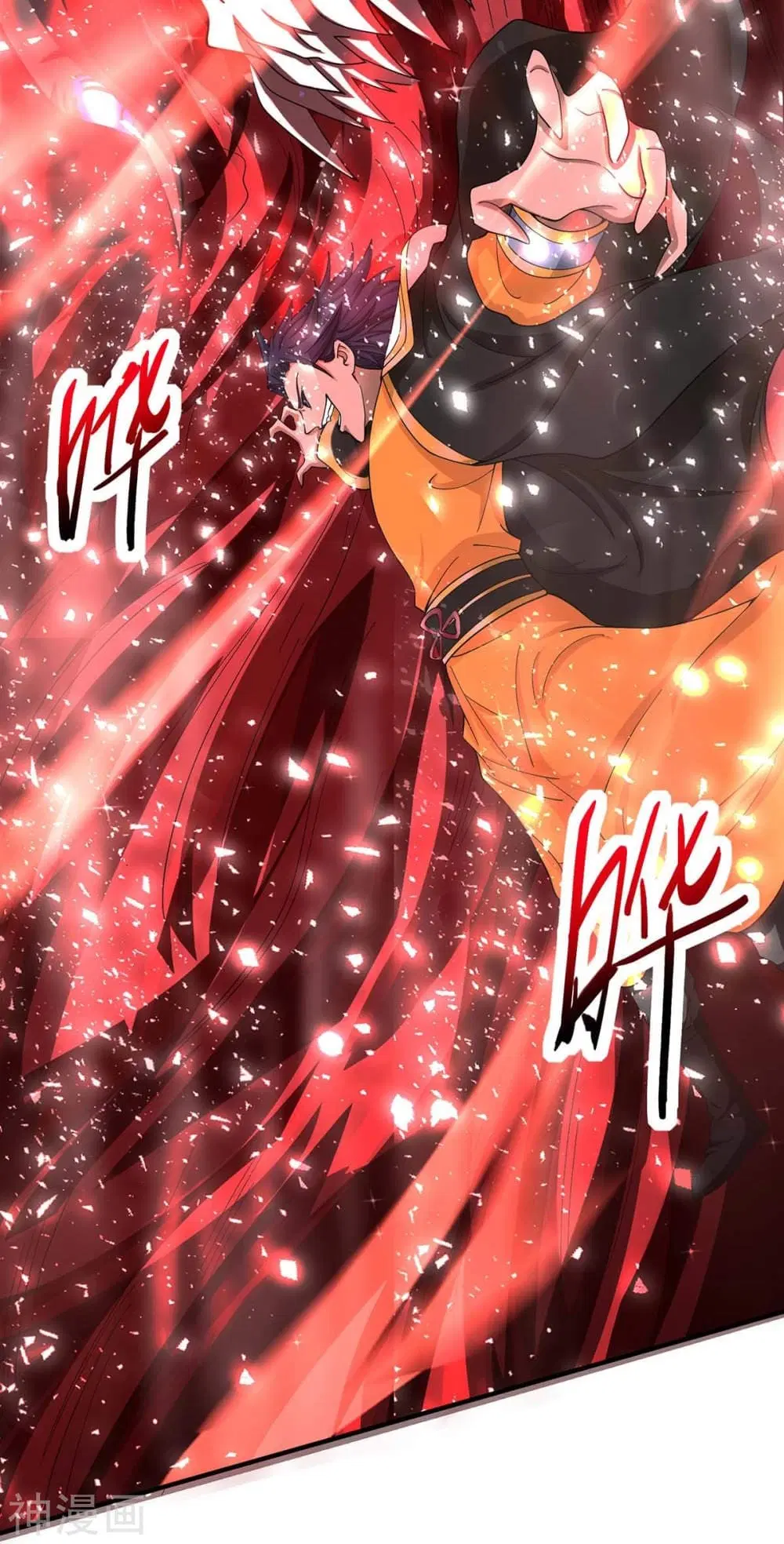 Return of Divine Emperor ตอนที่ 139 หน้า 26