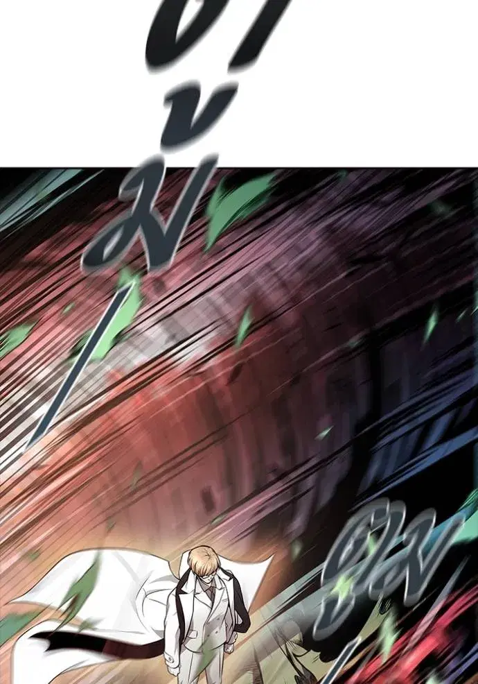 Tower of God ตอนที่ 627 หน้า 32