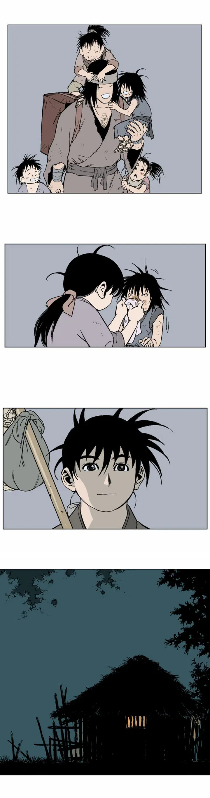 Gosu ตอนที่ 60 หน้า 4