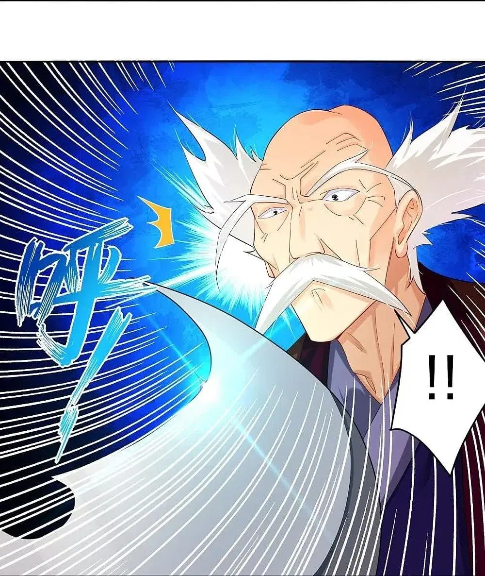 Rebirth God of War ตอนที่ 304 หน้า 6