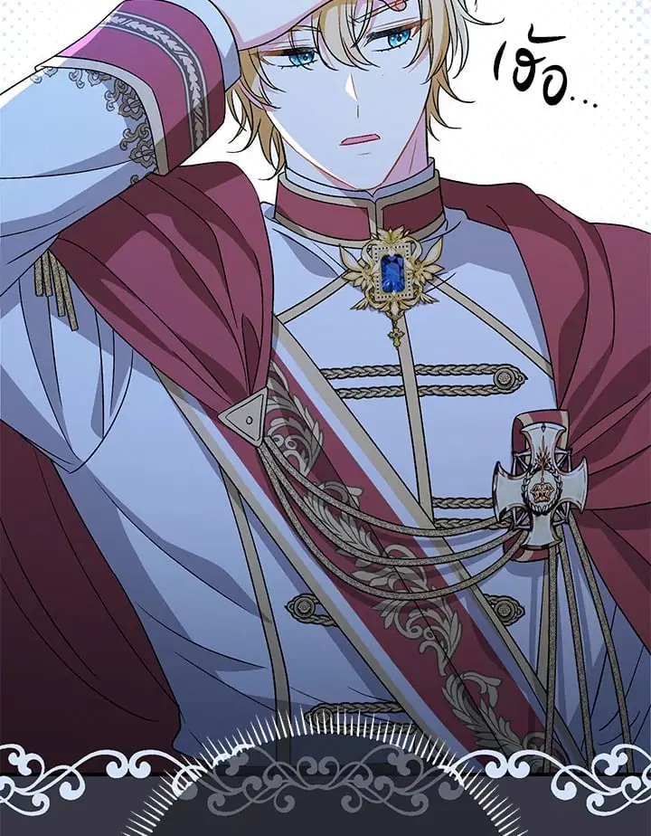 The Villain’s Match Is Too Perfect – คู่ดูตัวของนางร้ายเพอร์เฟกต์เกินไป ตอนที่ 35 หน้า 84