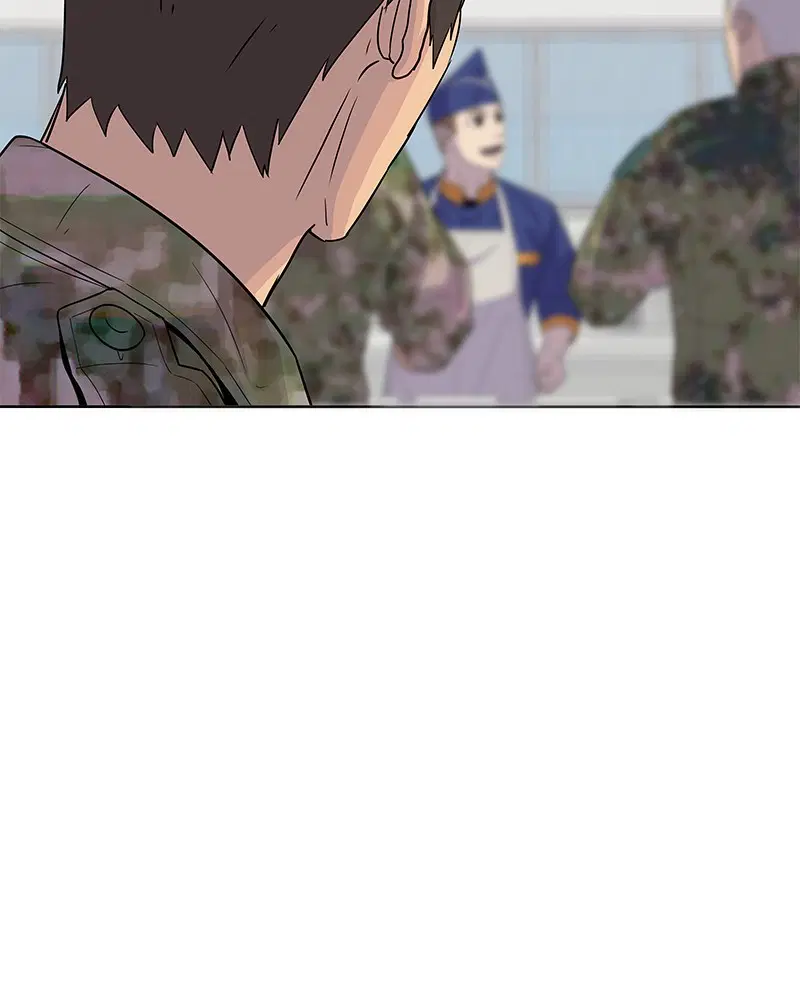 Kitchen Soldier ตอนที่ 111 หน้า 55