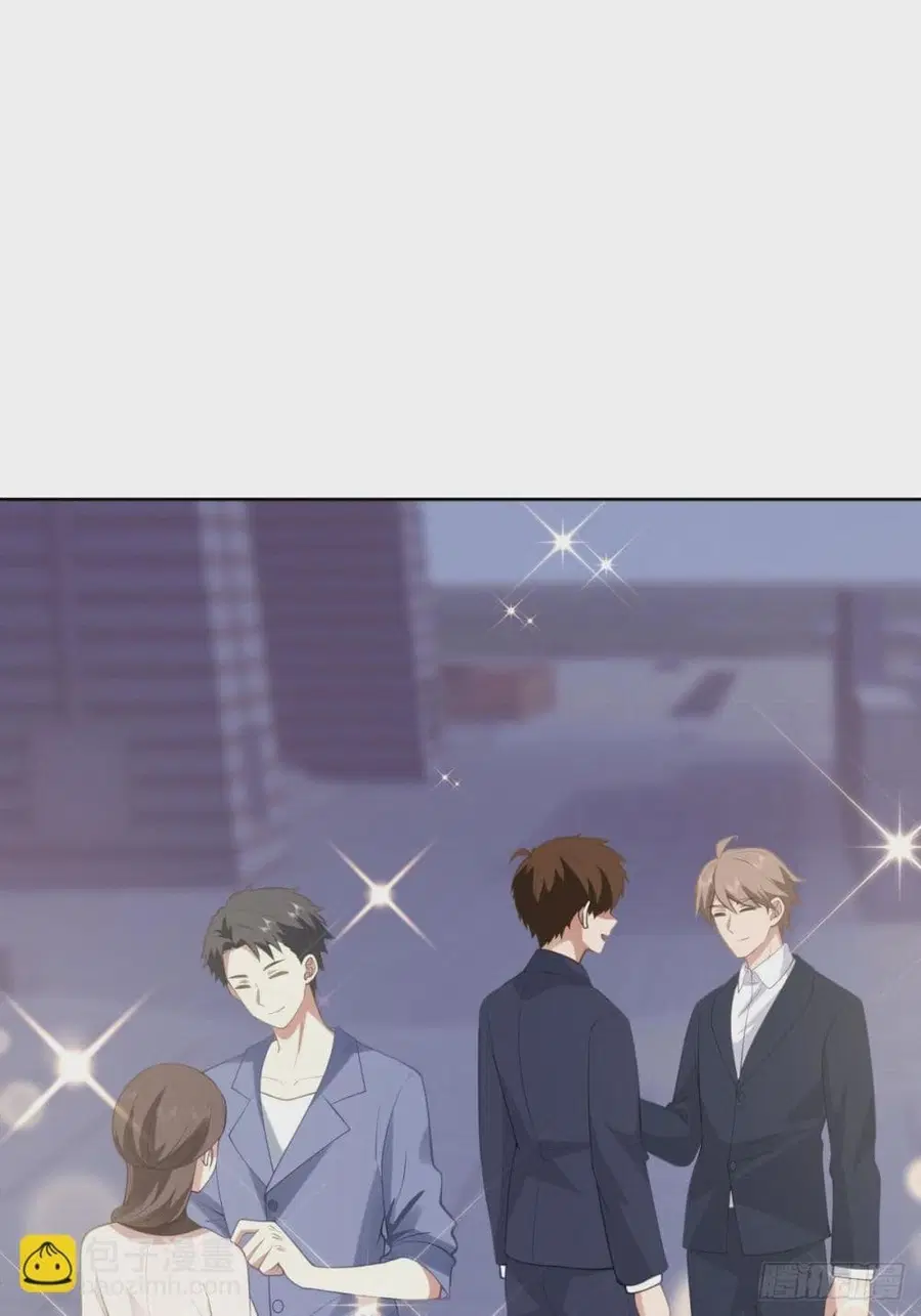 I Really Don’t Want to be Reborn ตอนที่ 186 หน้า 16