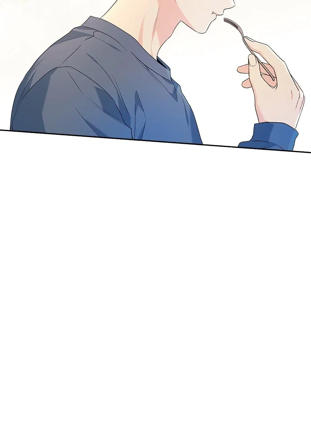 My Life as an Internet Novel ตอนที่ 206 หน้า 22