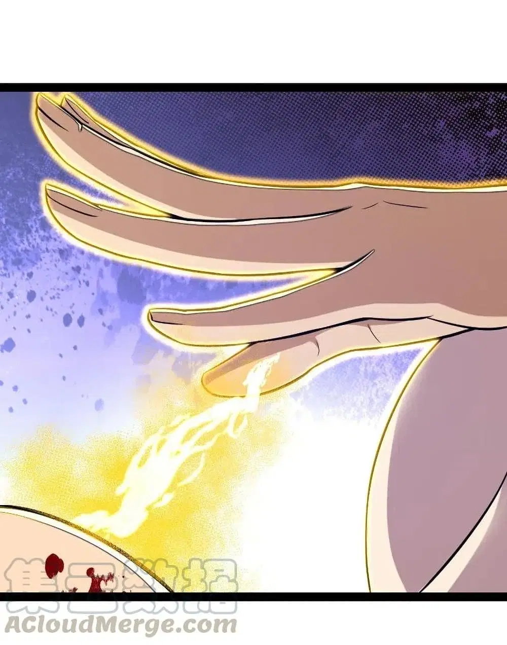 The Martial Emperor’s Life After Seclusion ตอนที่ 46 หน้า 4
