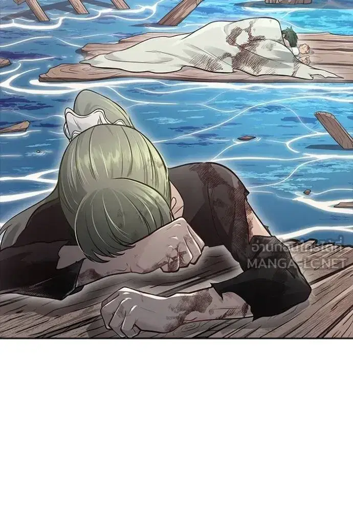 Tower of God ตอนที่ 651 หน้า 141