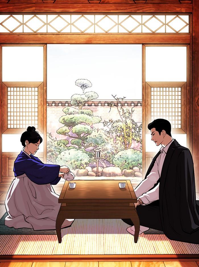 Lookism ตอนที่ 395 หน้า 70