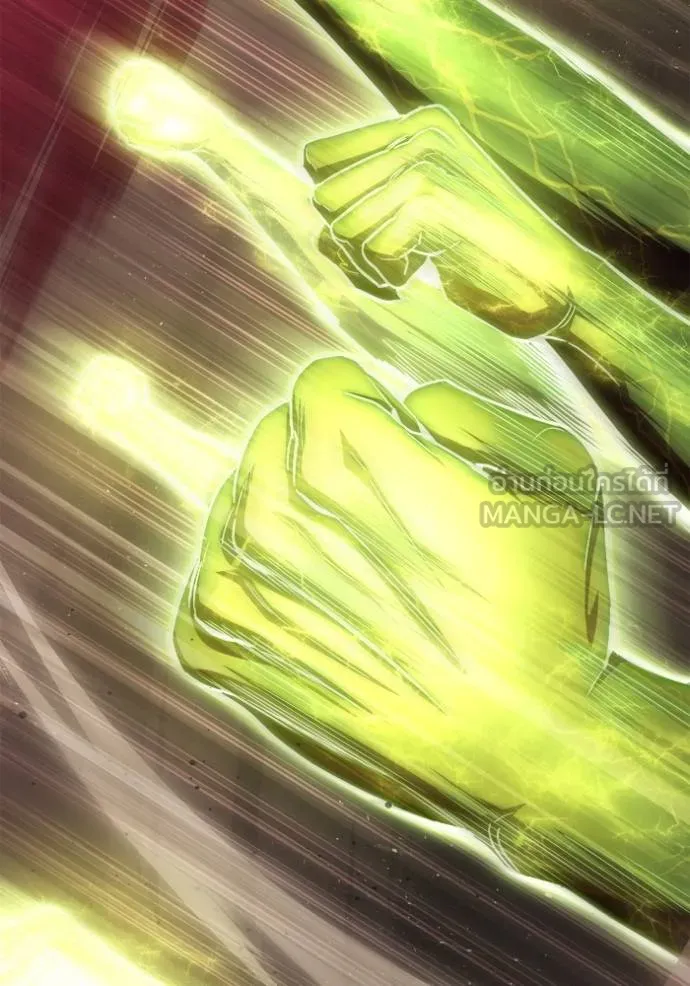 Superhuman Battlefield เกมของยอดมนุษย์ ตอนที่ 145 หน้า 122