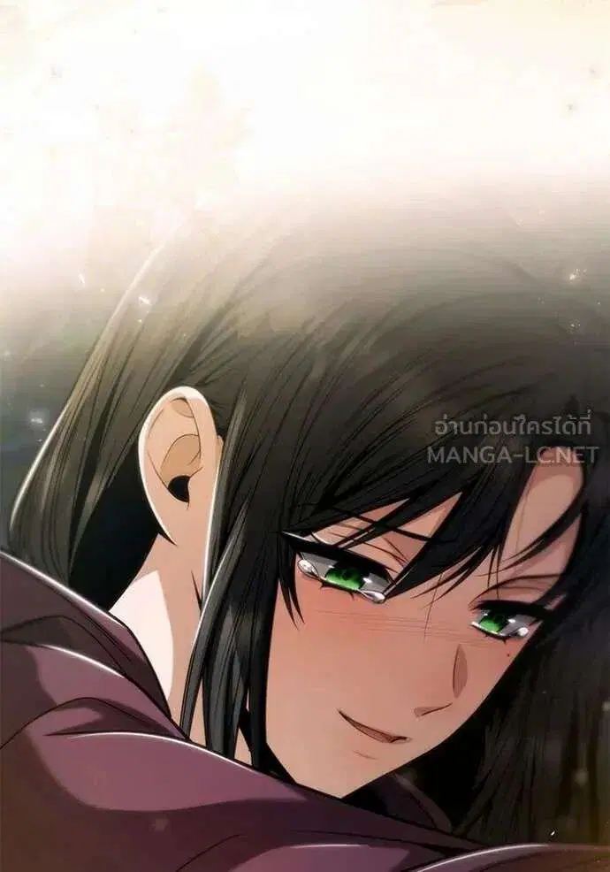 Sister I Am the Queen in This Life ตอนที่ 195 หน้า 155