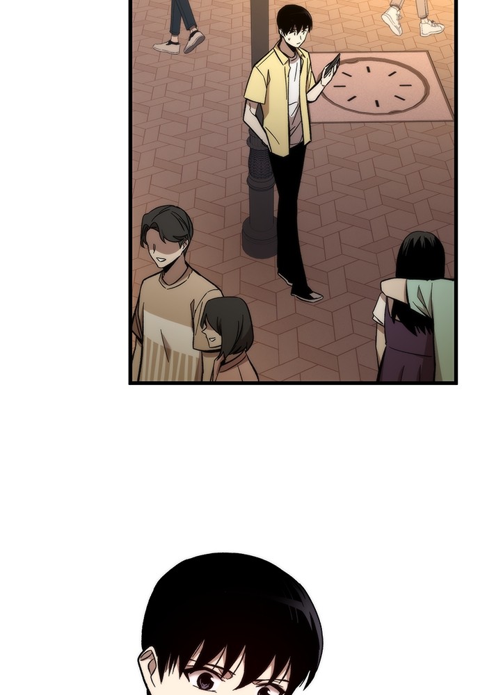Ultra Alter แอ็กรองสตรองโคตร ตอนที่ 50 หน้า 55