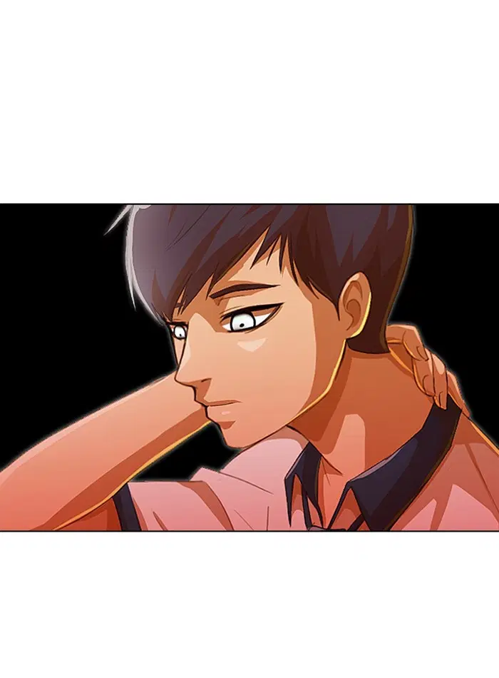 Random Chat ตอนที่ 69 หน้า 123
