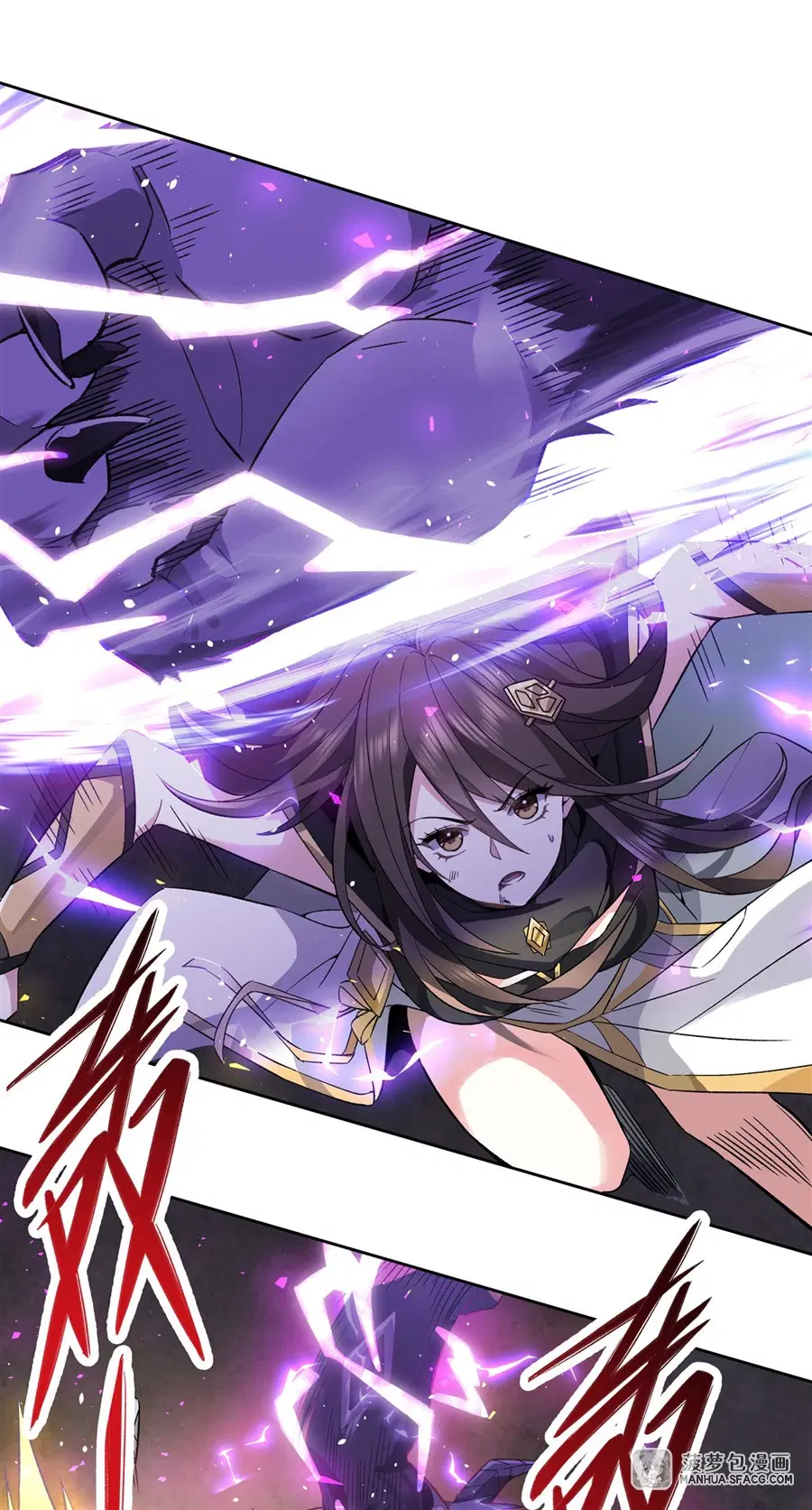 My Female Disciples are all Future Masters of the Heavens ตอนที่ 10 หน้า 46