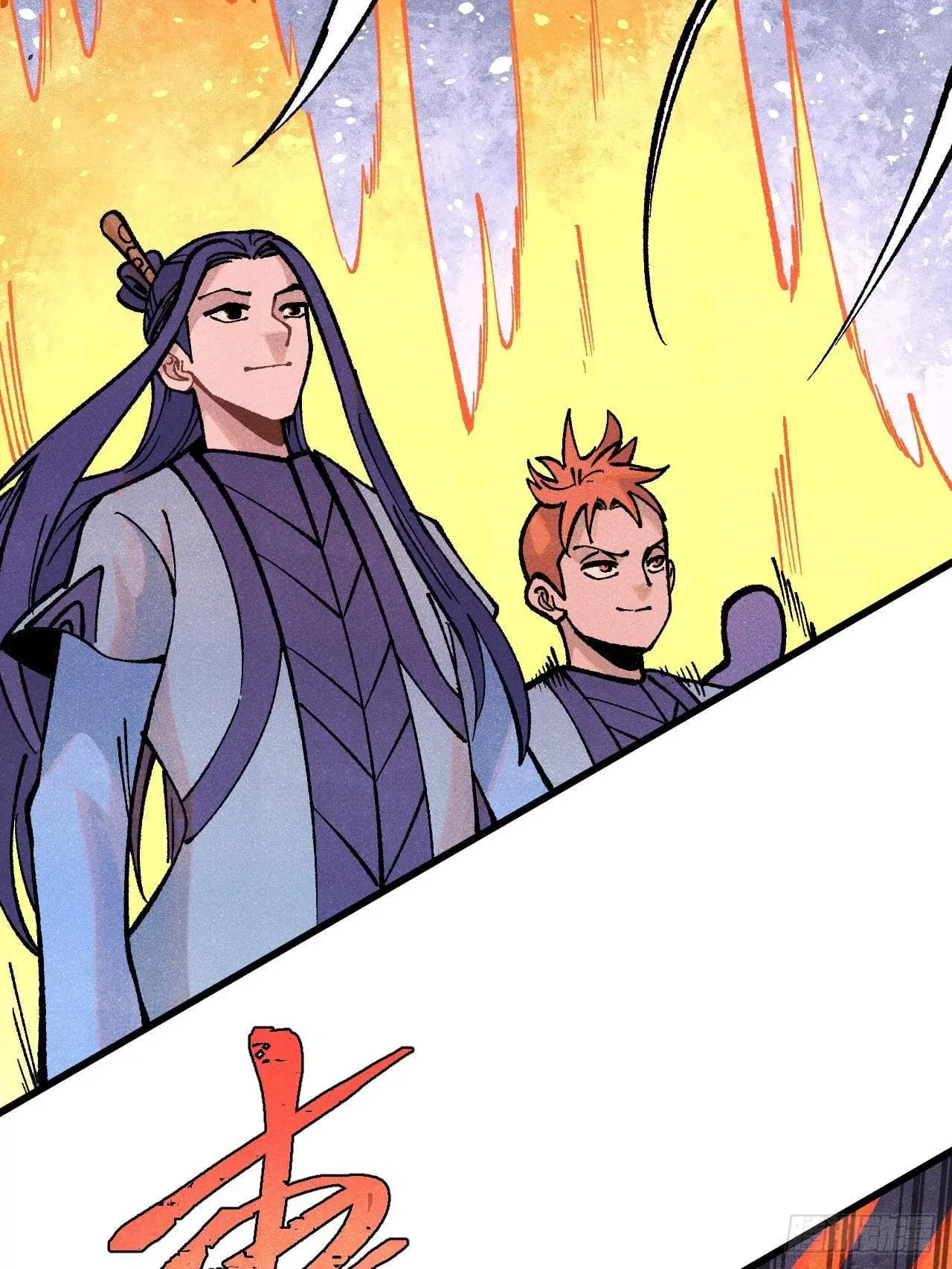 All Hail the Sect Leader ตอนที่ 277 หน้า 69