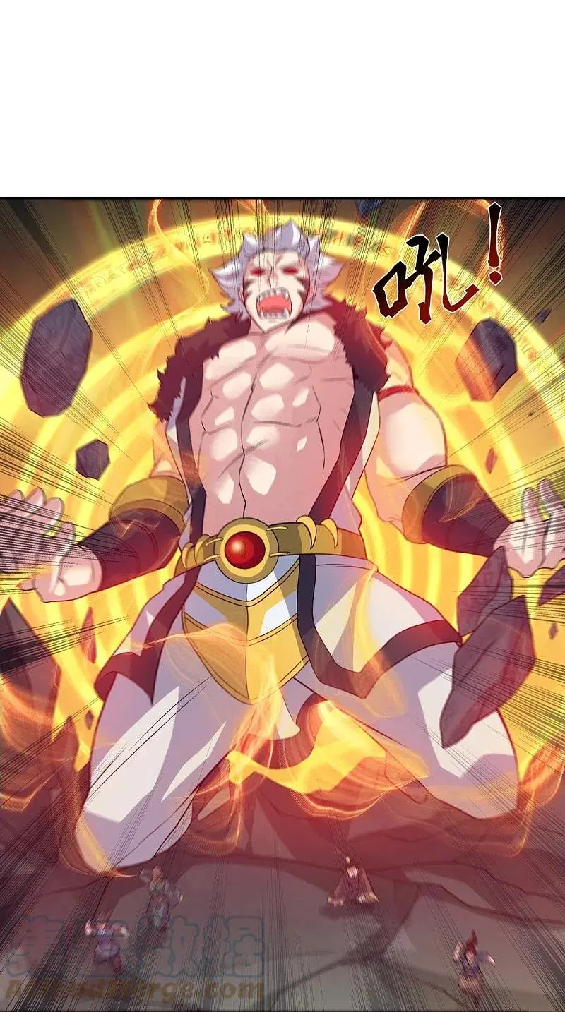 Peerless Battle Spirit ตอนที่ 348 หน้า 58