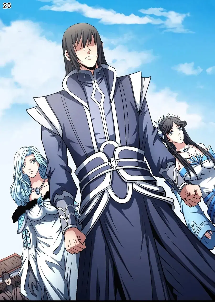 God of Martial Arts ตอนที่ 404 หน้า 27