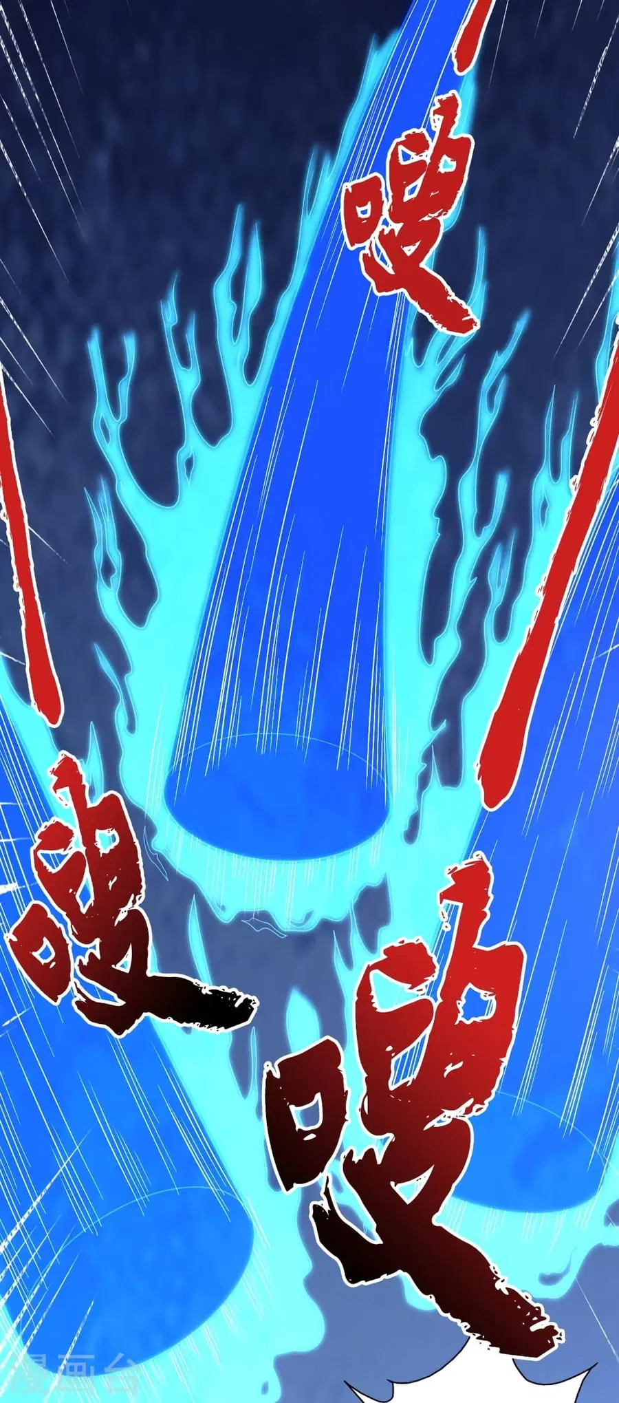 Banished Disciple’s Counterattack ราชาอมตะผู้ถูกขับไล่ ตอนที่ 354 หน้า 65