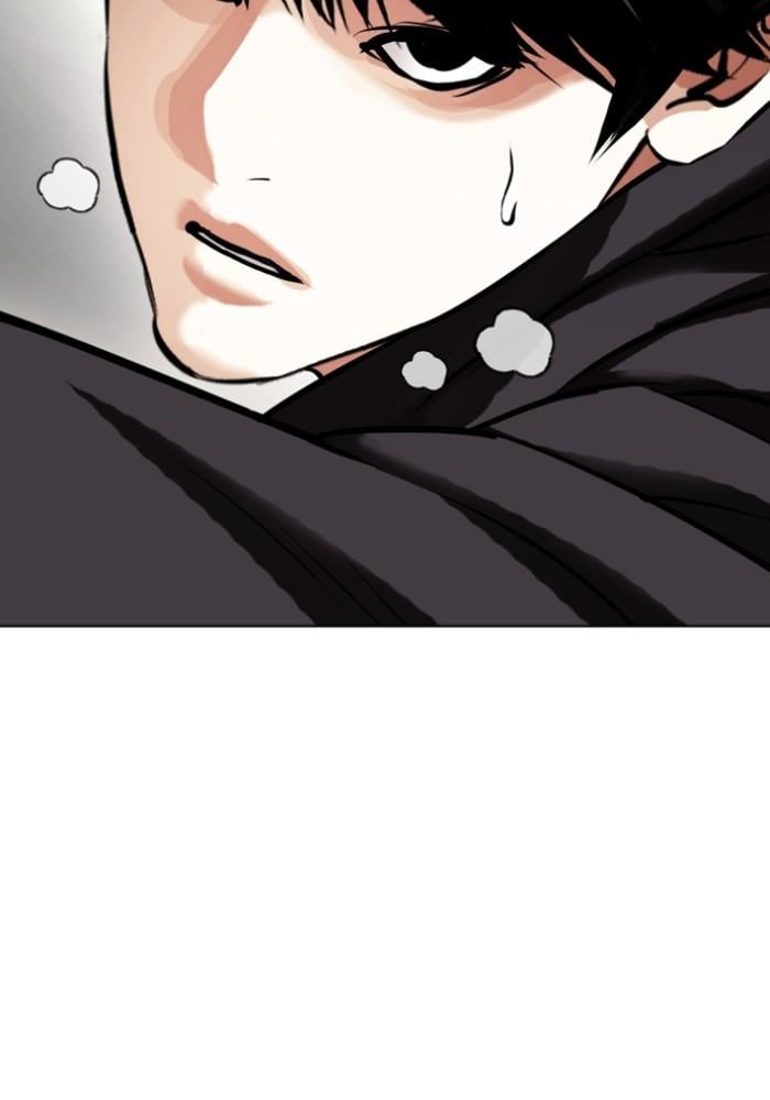 Lookism ตอนที่ 429 หน้า 5