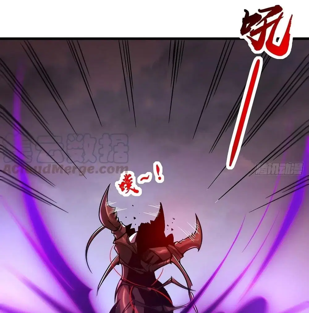 Undead King Beyond ตอนที่ 129 หน้า 58