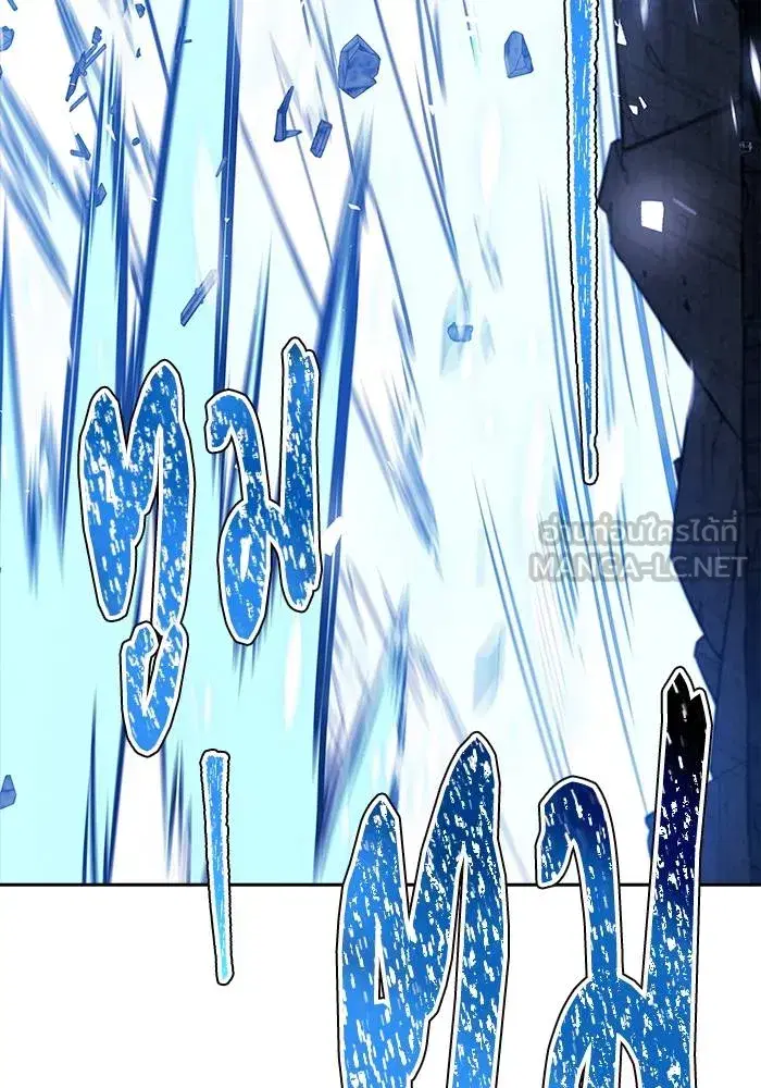 Tower of God ตอนที่ 625 หน้า 180
