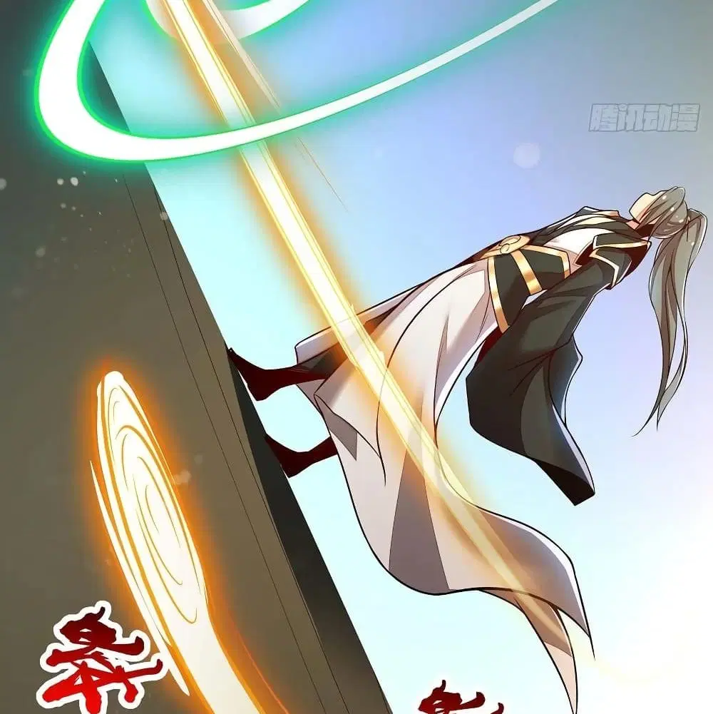 Undead King Beyond ตอนที่ 138 หน้า 29