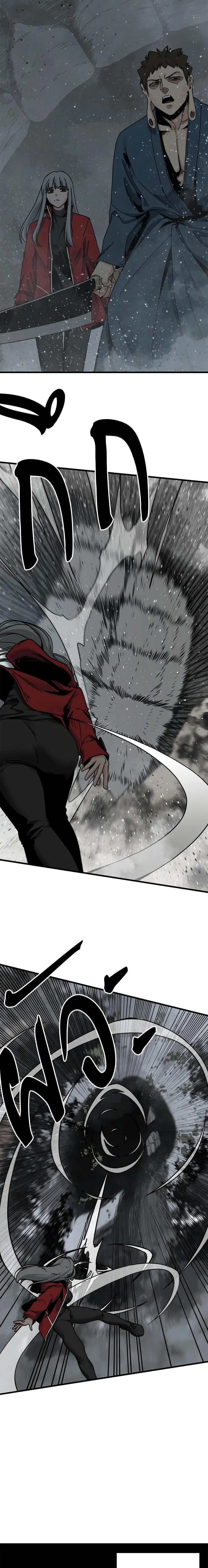 HERO KILLER ตอนที่ 129 หน้า 8