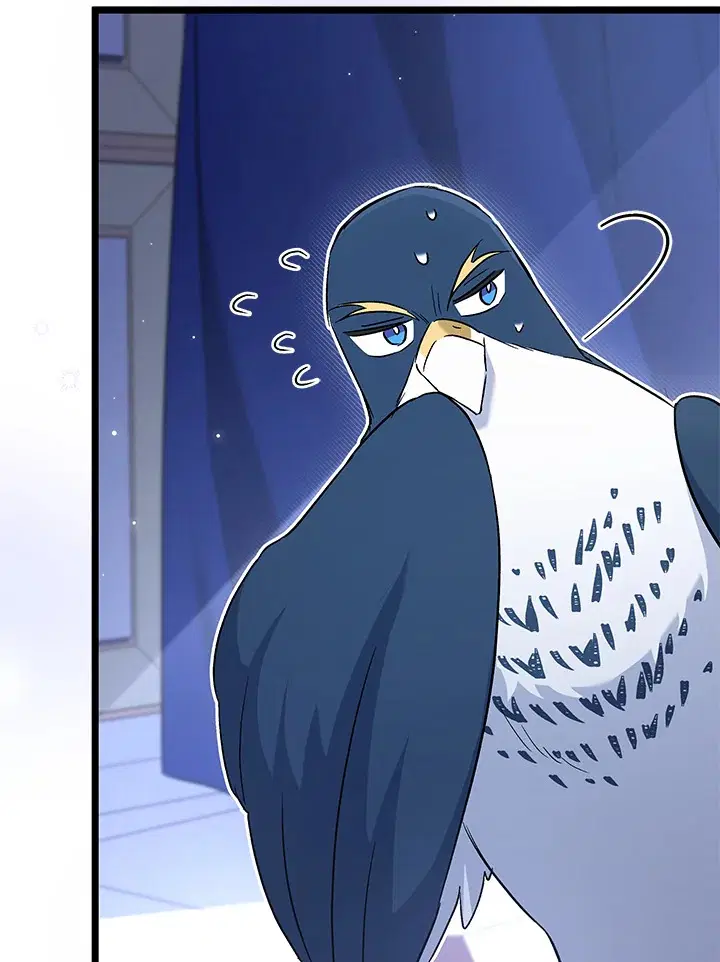 The Symbiotic Relationship Between a Panther and a Rabbit ตอนที่ 93 หน้า 82