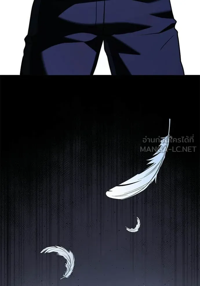 Terminally-Ill Genius Dark Knight อัศวินดำล่าท้าเวลา ตอนที่ 137 หน้า 98