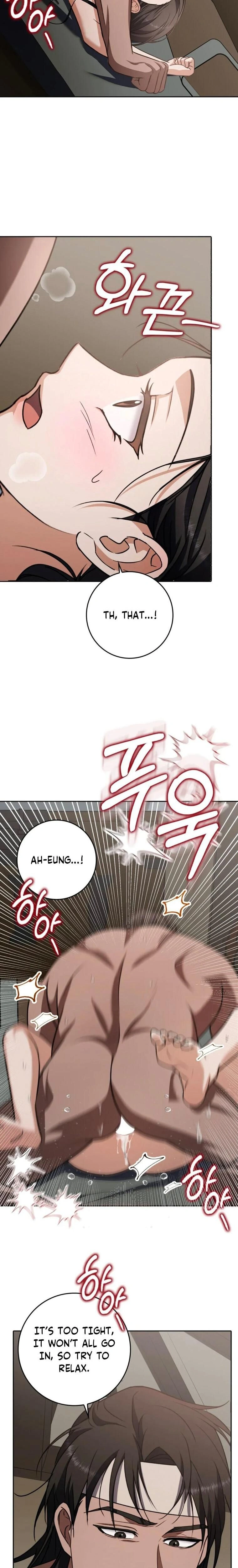 The Butcher Blade That Pierces All Realms – มีดเชือดหมูทะลุโลกา ตอนที่ 10 หน้า 9