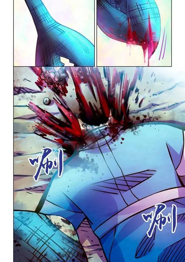 The Last Human ตอนที่ 239 หน้า 13