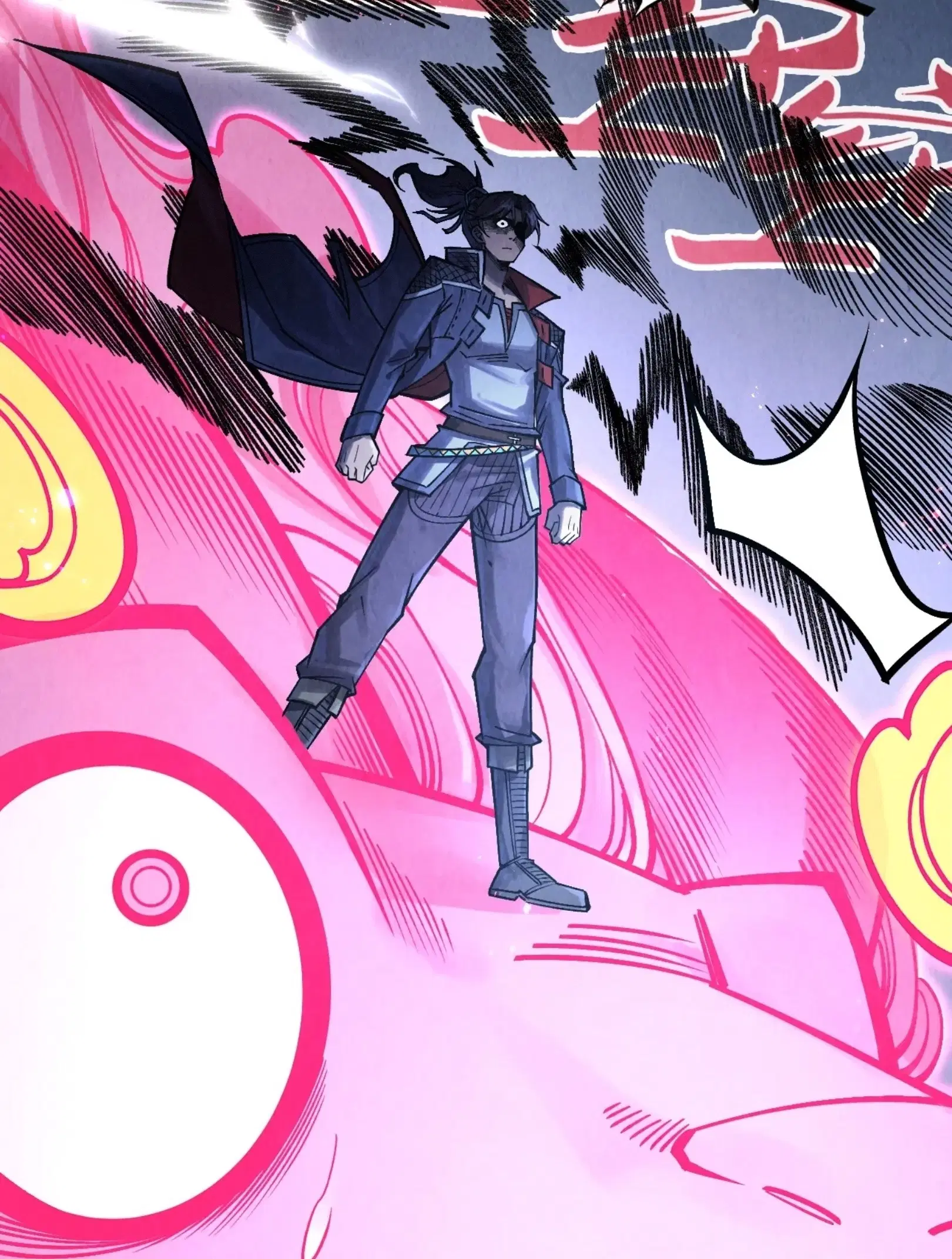 The Eternal Supreme ตอนที่ 279 หน้า 15