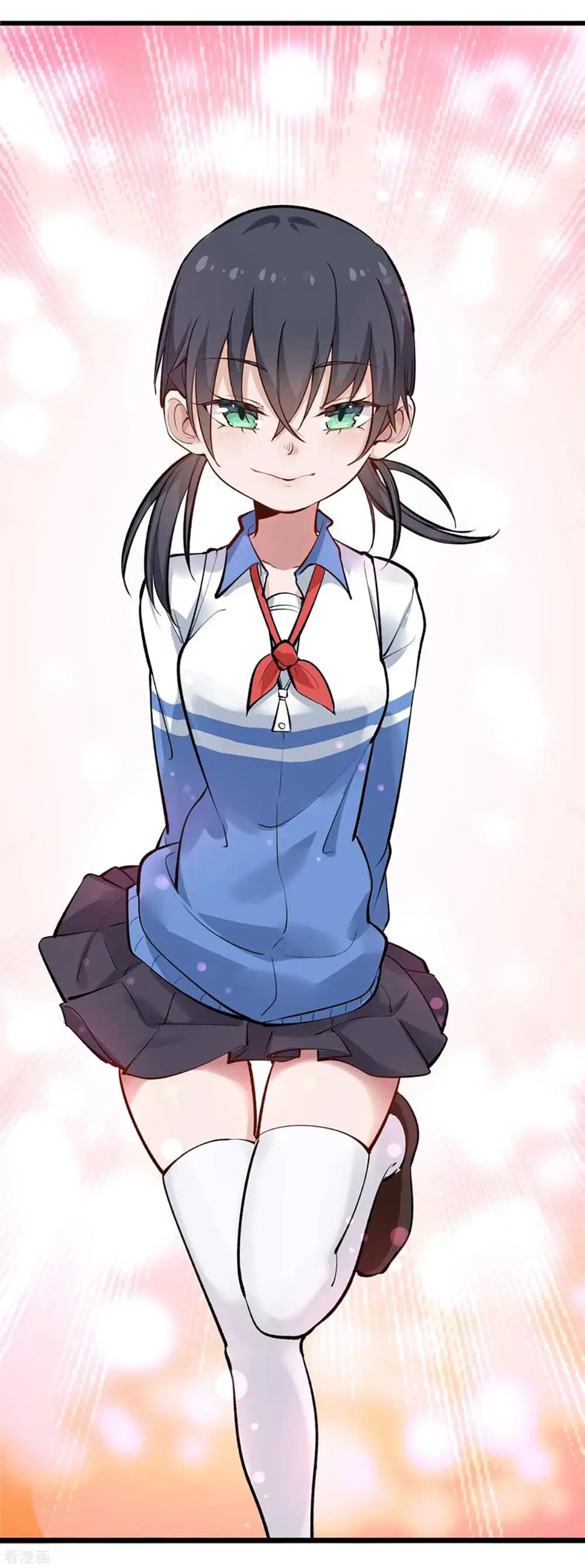 School Flower Master ตอนที่ 145 หน้า 6