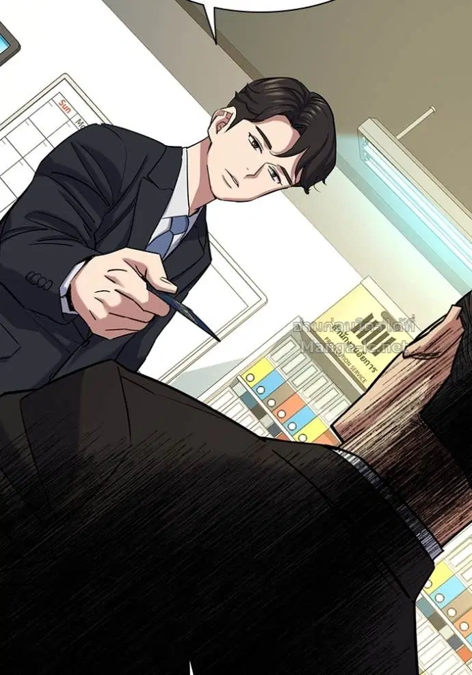 Reborn Rich ตอนที่ 122 หน้า 28