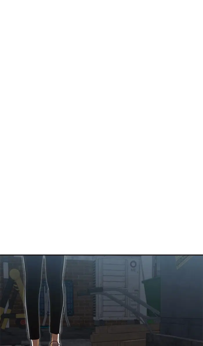 Random Chat ตอนที่ 217 หน้า 78