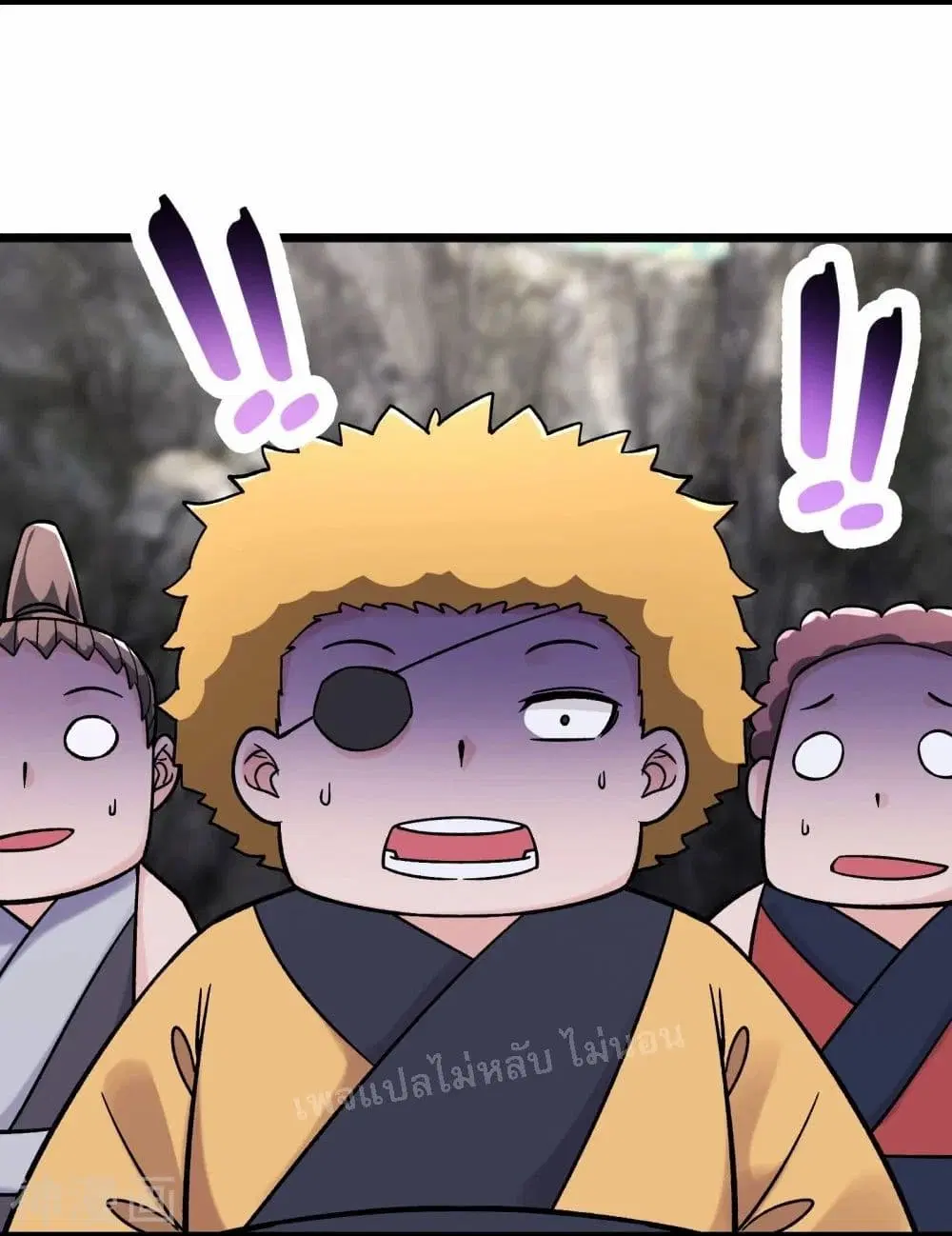 My Harem is All Female Students ตอนที่ 179 หน้า 9