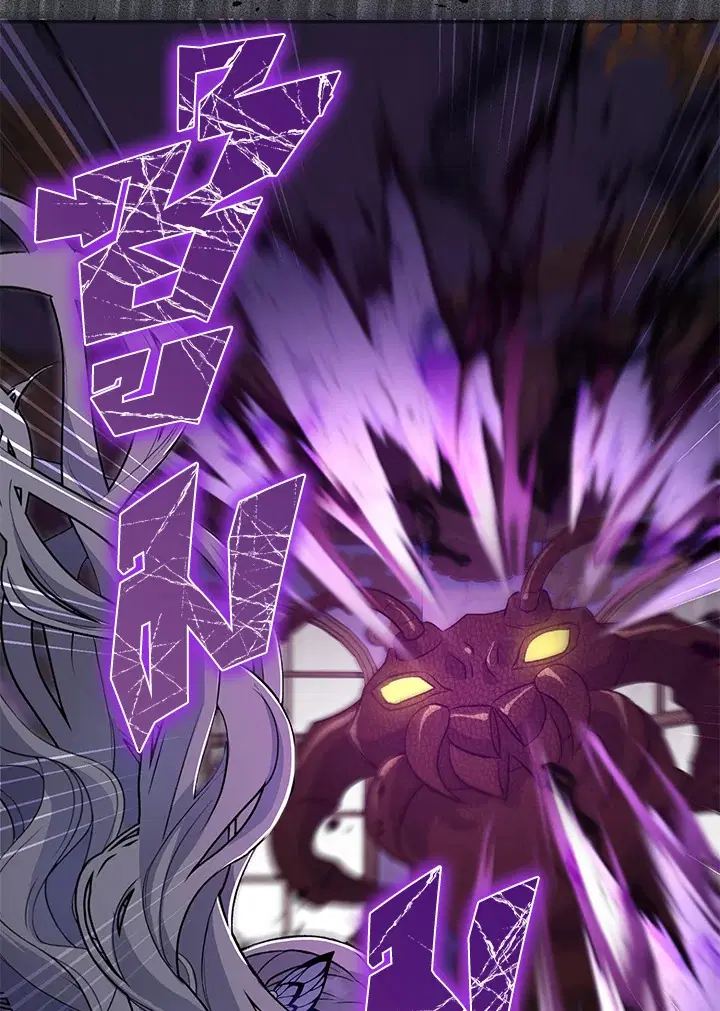The Villain’s Match Is Too Perfect – คู่ดูตัวของนางร้ายเพอร์เฟกต์เกินไป ตอนที่ 12 หน้า 69
