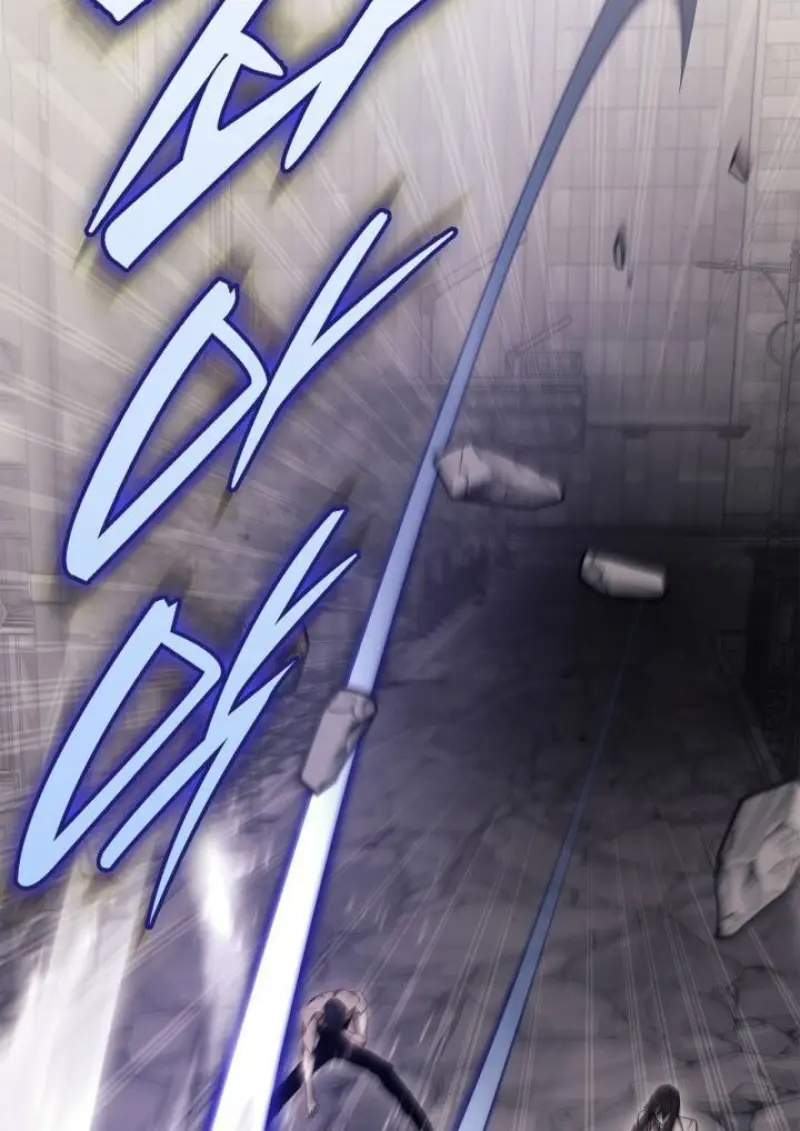 Subscribed To The Transcendental Channels แค่กดสับตะไคร้ ก็ได้พลังมาเฉยเลย ตอนที่ 95 หน้า 152