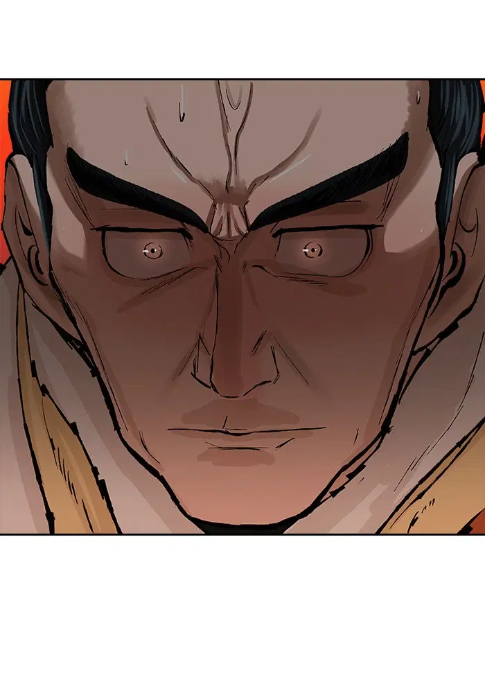 Escort Warrior ตอนที่ 213 หน้า 75