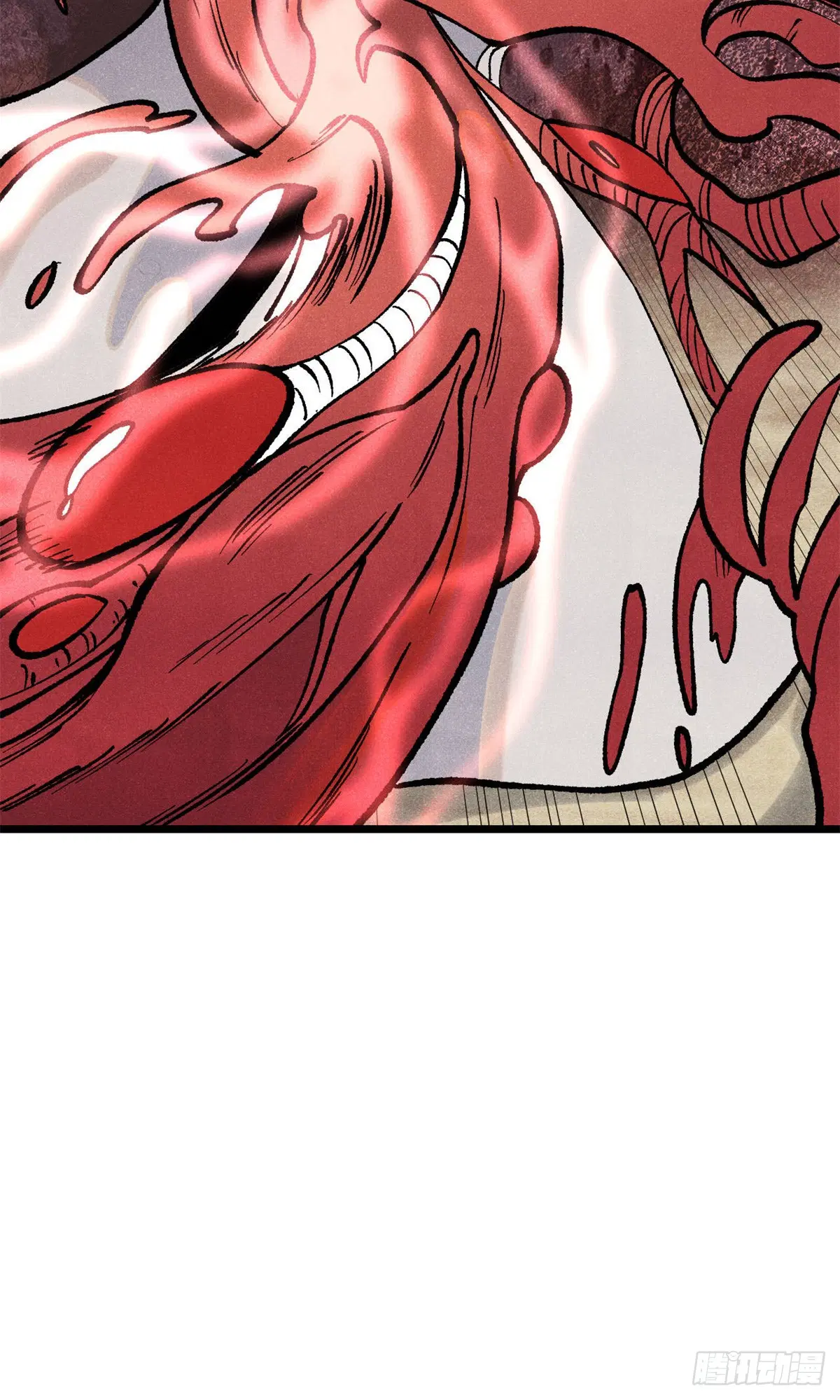 All Hail the Sect Leader ตอนที่ 319 หน้า 24