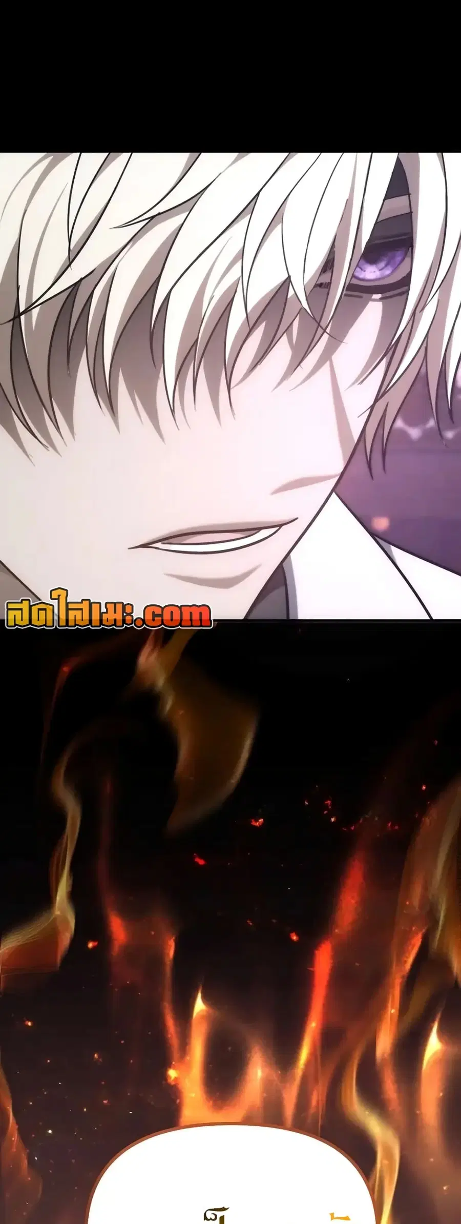 Ranker Who Lives A Second Time ตอนที่ 180 หน้า 68