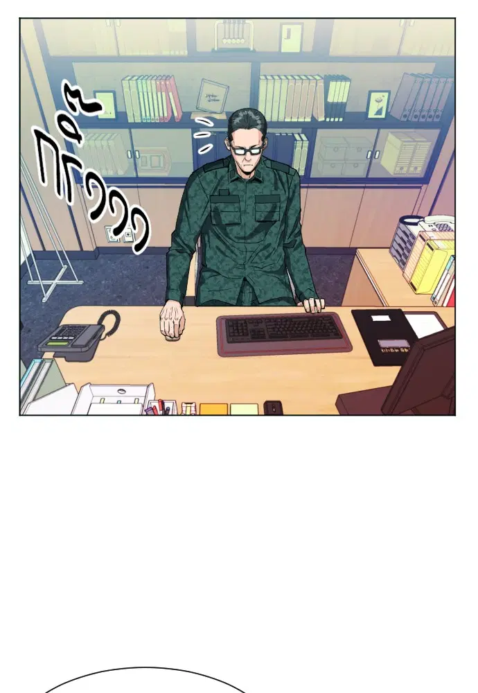 Seoul Station Druid ตอนที่ 16 หน้า 114