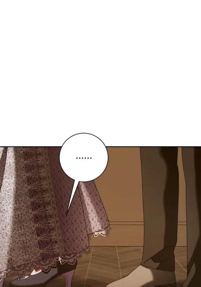 Your Throne ตอนที่ 129 หน้า 77