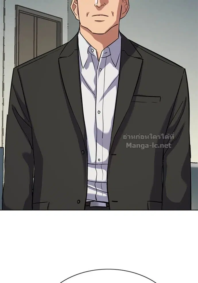 Reborn Rich ตอนที่ 136 หน้า 49